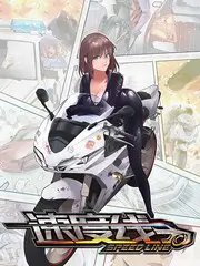 气泡挑战赛