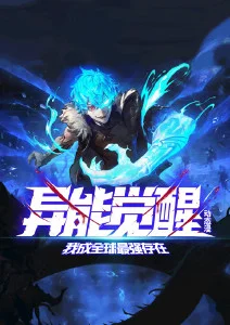 气泡少女